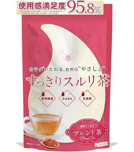Amazon | すっきり快調ブレンド ウーロン茶 1包 5g x 30包 [ 乳酸菌 Amazon | すっきり快調ブレンド ウーロン茶 1包 5g x 30包 [ 乳酸菌
