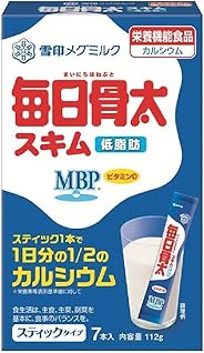 雪印メグミルク 毎日骨太MBPスキム スティックタイプ 16g 7本