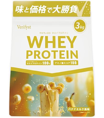Amazon | 賞味期限2025/12/31 ハイクリアー WPC ホエイ プロテイン