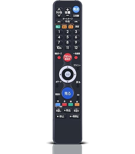 三菱 液晶テレビREAL用純正リモコン RL18503 w17b8b5 Amazon.co.jp: 三菱 液晶テレビREAL用純正リモコン RL18503
