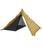 Amazon.co.jp: Naturehike公式ショップ ワンポールテント 2.1m