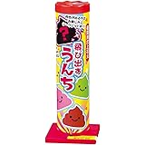 Amazon 花火 鳥籠 おもちゃ花火 噴き出し花火 おもちゃ