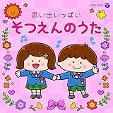 �U�E�x�X�g �v���o�����ς� ������̂���