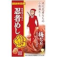 味覚糖 旨味シゲキックス忍者めし梅かつお味 20G×10袋