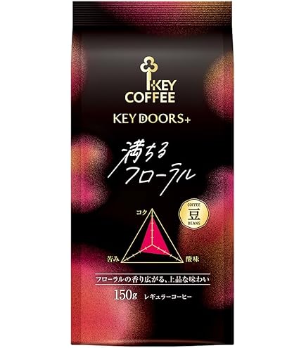 Amazon.co.jp: キーコーヒー KEY DOORS+弾けるシトラス 豆 (LP) 150g