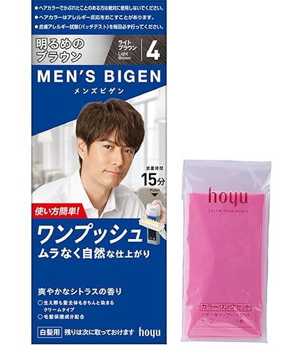 Amazon | 【マンダム】ルシード ワンプッシュケアカラー 6 ダーク