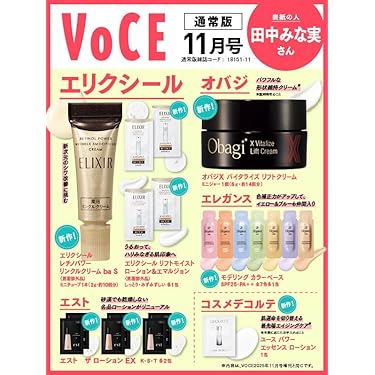 Amazon.co.jp 最新リリース: 女性ファッション・ライフスタイル