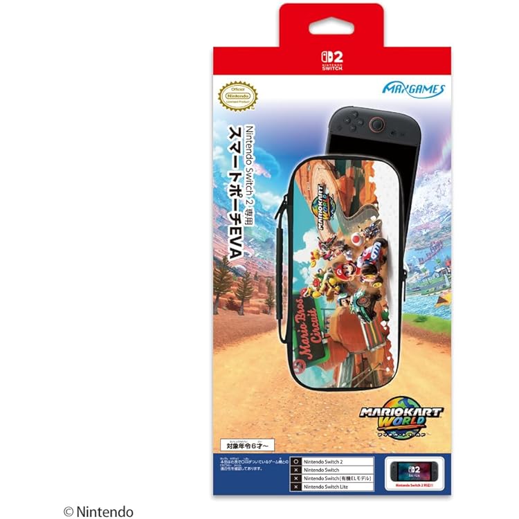 Amazon.co.jp: 【任天堂ライセンス商品】ハードケース COLLECTION for