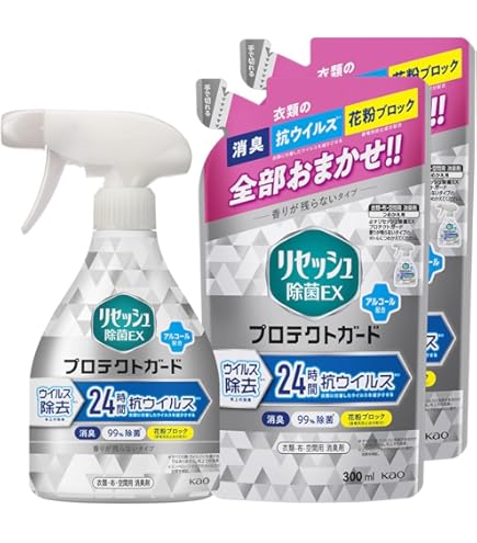 Amazon.co.jp: ファブリｰズ アロマジュエル アメジストバニラの香り