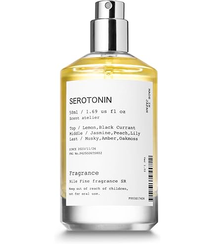 Amazon | 0716オードトワレ フェロモン香水 スイートフローラルの香り