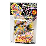 散らからないデラックス(5個入)