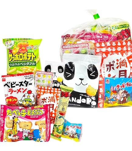 Amazon.co.jp: 300円 お菓子 袋 詰め合わせ セットA 河中堂【 全国