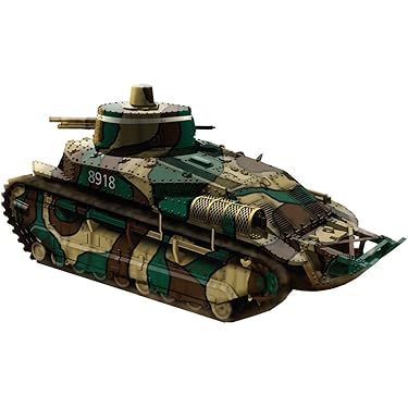 戦闘機 戦車 戦艦 等 ミリタリー プラモデル キット 26個 まとめ売り 軍隊 Amazon | FloZ UNISTAR 中国軍 ZBD 04A 04 歩兵戦闘車両 装甲 1