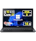 Amazon.co.jp: 【整備済み品】SONY ノートPC VAIO VJPG11C11N / 13.3型