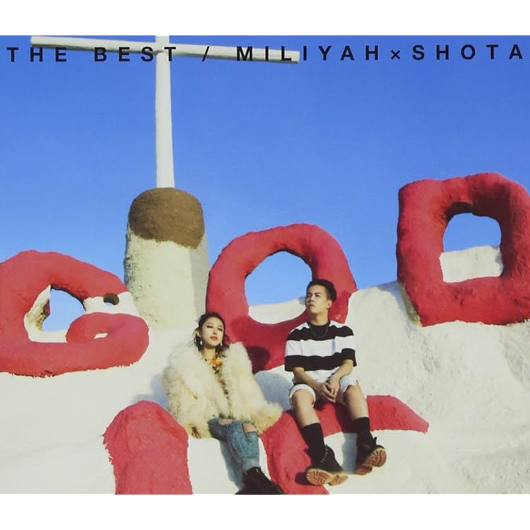 Amazon.co.jp: THE BEST - 加藤ミリヤ×清水翔太: ミュージック