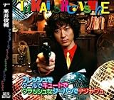 �t���b�V���ŃN�[���ŃL���[�g�ŃN���b�V���ȃW�[�p���Ńf�W������