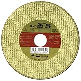 スーパー雷鳥 金属用 150×2.6×22