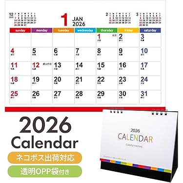 Amazon.co.jp 最新リリース: undefined の新着ランキングです。