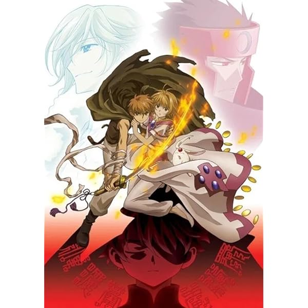 EMOTION ツバサ・クロニクル DVD-BOX発売中