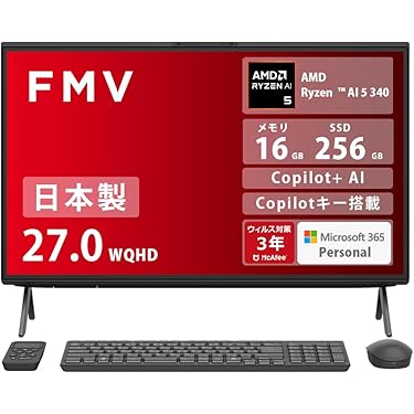 Amazon.co.jp 最新リリース: 一体型PC の新着ランキングです。