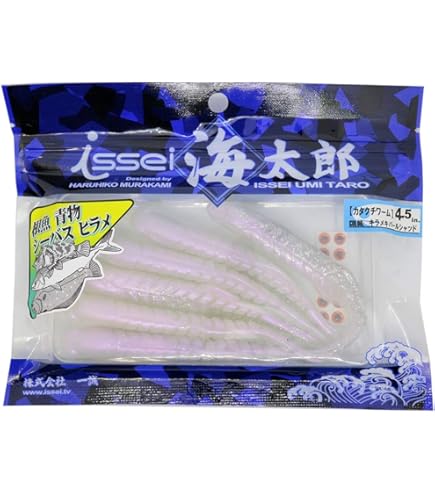 海太郎　碧　IUS-83L/LG-Entoh2 遠投II 海太郎 「碧」IUS-83L/LG-Entoh2 | issei [一誠]