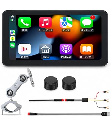 Amazon | PDA工房 Spedal 6.25インチ バイク用スマートモニター CL871