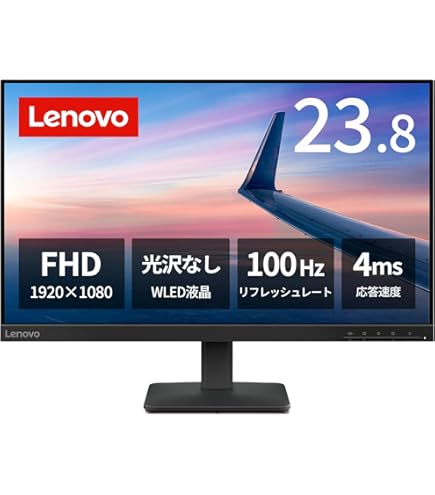 LG 23.7インチ FHDゲーミングモニター24GS50F-B LG UltraGear™ 24 inch 180Hz FHD Gaming Monitor - 24GS50F-B