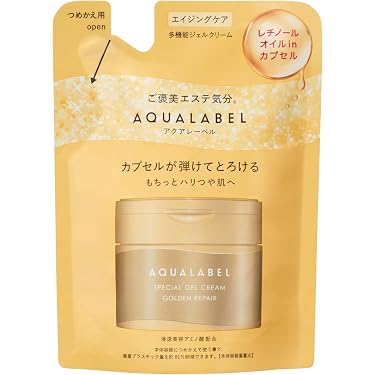 Amazon.co.jp 最新リリース: スキンケア・基礎化粧品 の新着ランキング