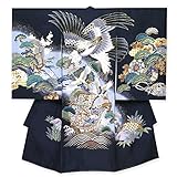 産着 男の子 お宮参りの着物 熨斗目 （正絹）「紺 鷹に鶴と宝船」HBU826