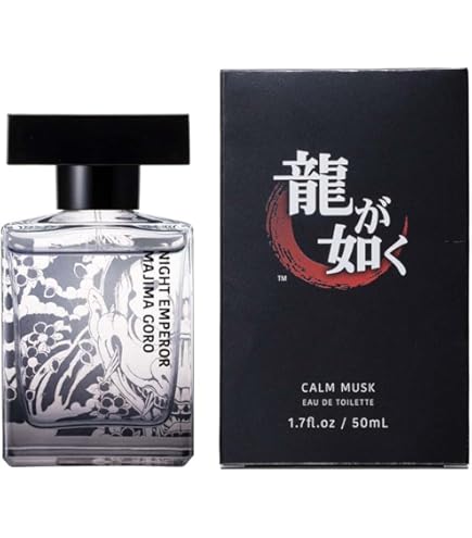 ※1個 即発送 龍が如くオードトワレ(真島モデル 嶋野の狂犬ver.) Amazon | 龍が如く マッドフローラル MAD FLORAL オードトワレ EDT SP