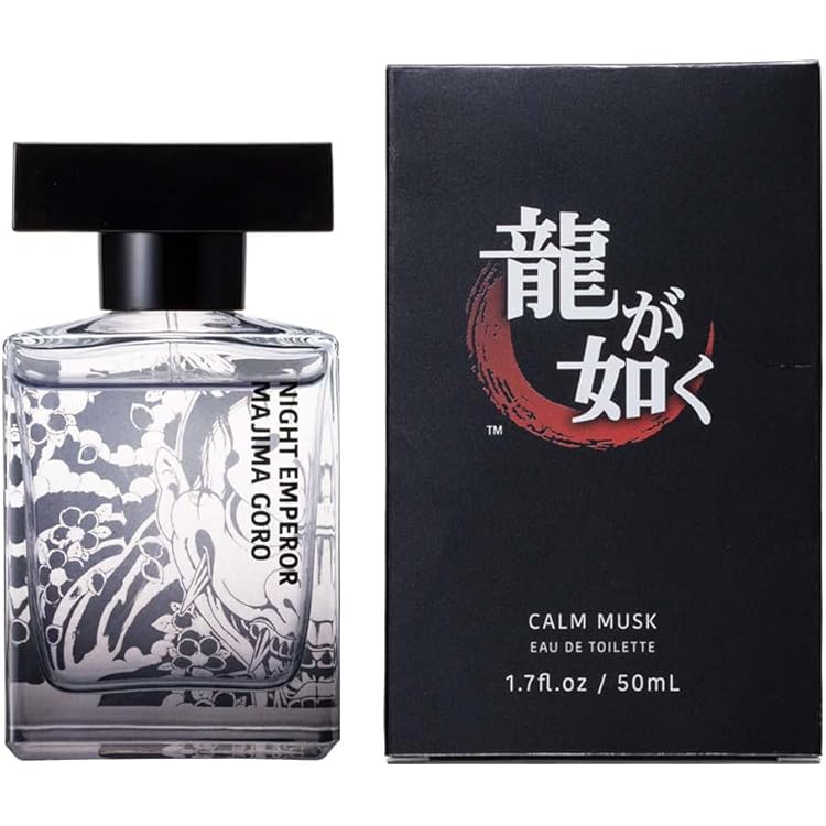 即発送 龍が如くオードトワレ(真島モデル 嶋野の狂犬ver.) マッドフローラル Amazon | 龍が如く マッドフローラル MAD FLORAL オードトワレ EDT SP