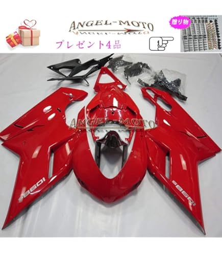 Amazon | HYESUNG バイク外装 適合車種CBR600RR PC37後期 2005-2006用