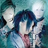 ���̎�ɖ�����