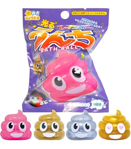 Amazon.co.jp: 色風水 ラッキードルフィン バスボール（さわやかな