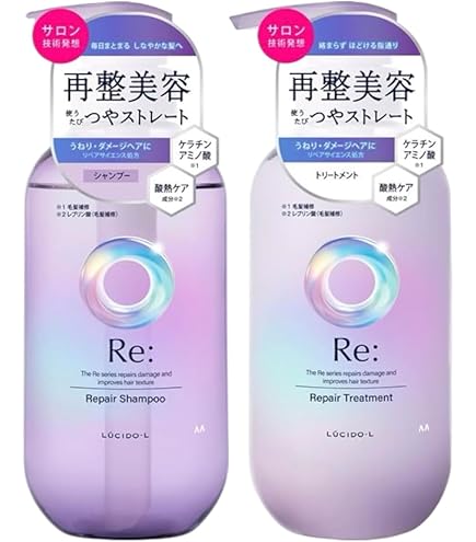 Amazon | LUCIDO-L(ルシードエル) #質感再整シャンプー