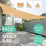 KING DO WAY 95％UVカット 日除け シェード サンシェード 280g/m2重量製造 #砂色 長方形 300x400cm