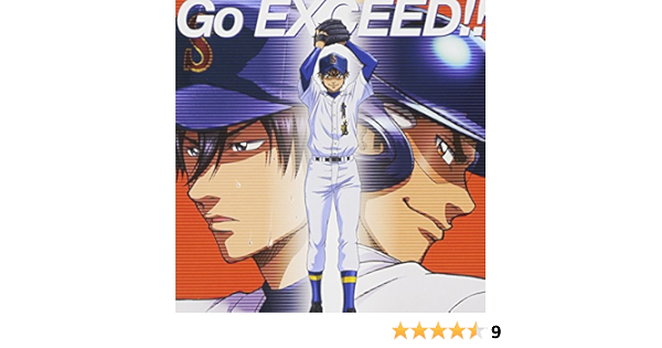 Amazon Tvアニメ ダイヤのa オープニングテーマ Go Exceed Tom H Ck Featuring 大石昌良 アニメ ミュージック