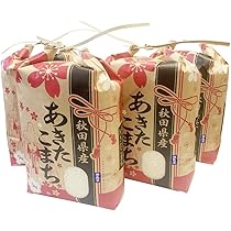 Amazon.co.jp: 【無洗米】米 20kg 令和7年産 秋田県産 あきたこまち
