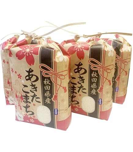 Amazon.co.jp: あきたこまち 無洗米 20kg (5kg×4袋) 秋田県産 古代米お