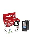 ジット キヤノン(CANON) BC-310 対応 ブラック リサイクルインク 日本製 JIT-NC310BN