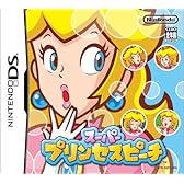 スーパープリンセスピーチ