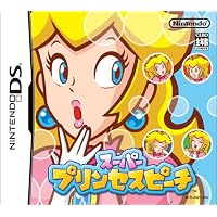 Amazon Co Jp 売れ筋ランキング ニンテンドーdsゲームソフト の中で最も人気のある商品です