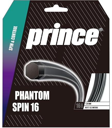 Amazon | Prince(プリンス) Tour XT 18 7J912020 | Prince(プリンス