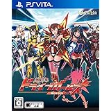 新星抜擢 ドライブガールズ - PS Vita