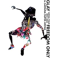 Amazon.co.jp: LOVES & THANKS~波動する心音~ GLAY EXPO 2004 in