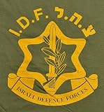 イスラエル軍国防軍IDF Tシャツ100 %コットン