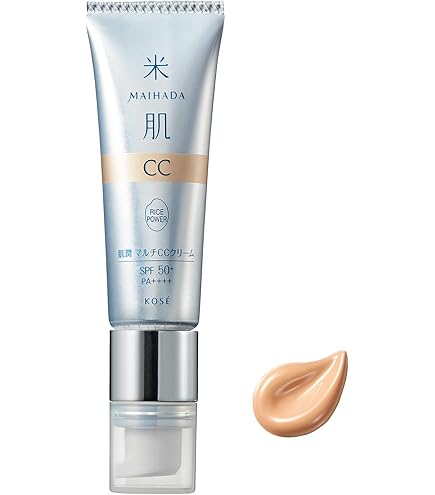 Amazon.co.jp: SK-II アトモスフィア CC クリーム 30g 化粧下地 日焼け