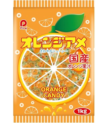 Amazon.co.jp: お徳用 メロンキャンディ 1kg : 食品・飲料・お酒