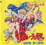 �L���[�e�B�[�V�g�E������ ���̍ՓT