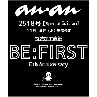 【バイブルまとめ売り】ビジネス・経済書籍セット 30冊 Amazon.co.jp 最新リリース: ビジネス・経済 の新着ランキングです。